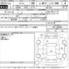honda fit 2020 -HONDA--Fit GR4-1000885---HONDA--Fit GR4-1000885- image 3