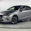mazda demio 2015 CFJ1793966 image 6