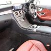 mercedes-benz c-class 2019 CFJ1826408 image 2