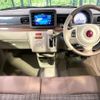 suzuki alto-lapin-chocolat 2024 CFJ1839271 image 2