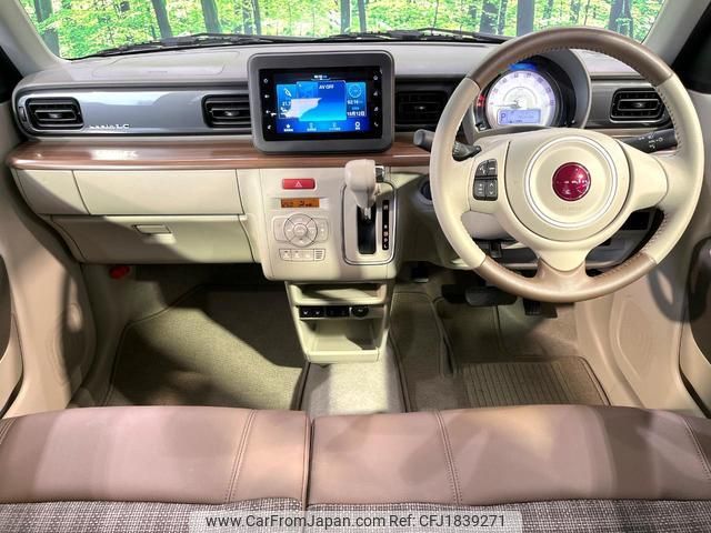 suzuki alto-lapin-chocolat 2024 CFJ1839271 image 2