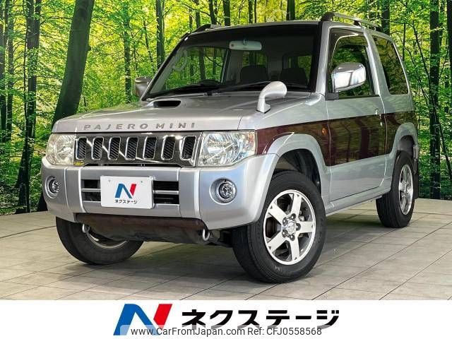 mitsubishi pajero-mini 2010 -MITSUBISHI--Pajero mini ABA-H58A--H58A-1000406---MITSUBISHI--Pajero mini ABA-H58A--H58A-1000406- image 1