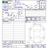 toyota voxy 2023 -TOYOTA 【香川 364ﾛ18】--Voxy MZRA90W--0046974---TOYOTA 【香川 364ﾛ18】--Voxy MZRA90W--0046974- image 3