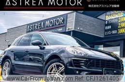 porsche macan 2014 quick_quick_ABA-95BCTM_WP1ZZZ952FLB64707
