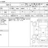 toyota toyoace 2005 -TOYOTA 【京都 400ﾉ7778】--Toyoace KR-KDY270--KDY270-0010945---TOYOTA 【京都 400ﾉ7778】--Toyoace KR-KDY270--KDY270-0010945- image 3