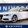 audi a4 2014 -AUDI--Audi A4 DBA-8KCDN--WAUZZZ8K7EA151830---AUDI--Audi A4 DBA-8KCDN--WAUZZZ8K7EA151830- image 1