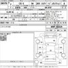 mazda cx-5 2020 -MAZDA--CX-5 KFEP-402529---MAZDA--CX-5 KFEP-402529- image 3
