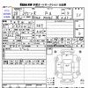 suzuki wagon-r 2016 -SUZUKI 【Ｐ後日 500】--Wagon R MH34S--518501---SUZUKI 【Ｐ後日 500】--Wagon R MH34S--518501- image 3