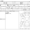 daihatsu midget-ii 1997 CFJ1541568 image 3