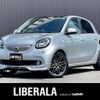 smart forfour 2019 CFJ1767144 image 1