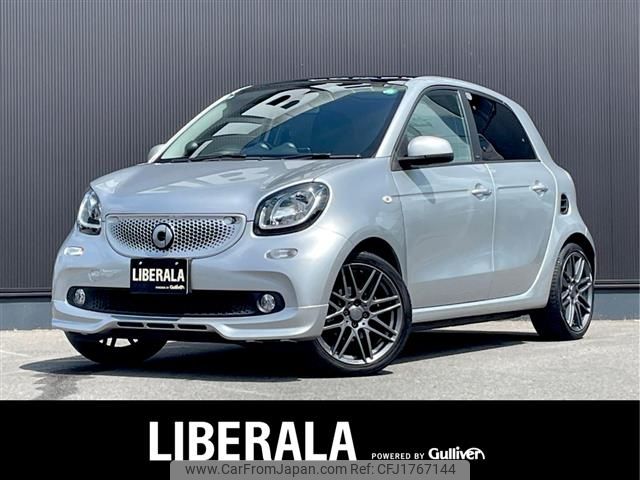 smart forfour 2019 CFJ1767144 image 1