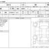 mazda cx-5 2012 CFJ1733595 image 3
