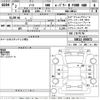 nissan note 2020 -NISSAN--Note SNE12-030872---NISSAN--Note SNE12-030872- image 3