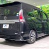 nissan serena 2019 -NISSAN--Serena DAA-GFC27--GFC27-144452---NISSAN--Serena DAA-GFC27--GFC27-144452- image 19