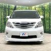 toyota alphard 2010 -TOYOTA--Alphard DBA-ANH20W--ANH20-8140546---TOYOTA--Alphard DBA-ANH20W--ANH20-8140546- image 16