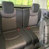 nissan serena 2015 -NISSAN--Serena DAA-HFC26--HFC26-268994---NISSAN--Serena DAA-HFC26--HFC26-268994- image 11