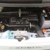 daihatsu move-canbus 2023 CFJ1748856 image 6
