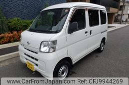 daihatsu hijet-van 2013 -DAIHATSU 【名古屋 480ﾂ6141】--Hijet Van EBD-S321V--S321V-0186254---DAIHATSU 【名古屋 480ﾂ6141】--Hijet Van EBD-S321V--S321V-0186254-