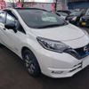 nissan note 2019 -NISSAN 【横浜 505ﾇ7915】--Note DAA-HE12--HE12-302052---NISSAN 【横浜 505ﾇ7915】--Note DAA-HE12--HE12-302052- image 8