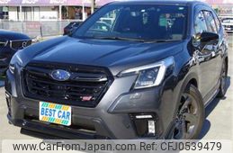 subaru forester 2023 -SUBARU--Forester SK5--SK5-030301---SUBARU--Forester SK5--SK5-030301-