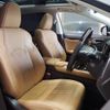 lexus rx 2018 quick_quick_DAA-GYL20W_GYL20-0008407 image 8