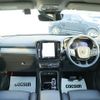 volvo xc40 2022 CFJ1550420 image 3