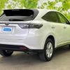 toyota harrier 2016 quick_quick_DBA-ZSU60W_ZSU60-0101364 image 3