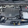mercedes-benz b-class 2020 -MERCEDES-BENZ--Benz B Class 3DA-247012--W1K2470122J118786---MERCEDES-BENZ--Benz B Class 3DA-247012--W1K2470122J118786- image 19