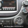 honda fit 2012 3282185-Y2025050358A-12 image 22