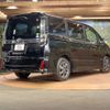 toyota voxy 2017 -TOYOTA--Voxy DBA-ZRR80W--ZRR80-0369947---TOYOTA--Voxy DBA-ZRR80W--ZRR80-0369947- image 18