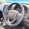 jeep cherokee 2020 CFJ1723101 image 11
