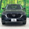 mazda cx-5 2023 CFJ1775697 image 15