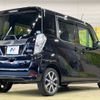 nissan dayz-roox 2017 -NISSAN--DAYZ Roox DBA-B21A--B21A-0381019---NISSAN--DAYZ Roox DBA-B21A--B21A-0381019- image 18