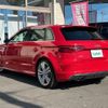 audi s3 2015 -AUDI--Audi S3 ABA-8VCJXF--WAUZZZ8V7FA135543---AUDI--Audi S3 ABA-8VCJXF--WAUZZZ8V7FA135543- image 15