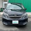 honda freed 2023 CFJ1685197 image 24