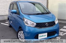 nissan dayz 2013 -NISSAN--DAYZ DBA-B21W--B21W-0019692---NISSAN--DAYZ DBA-B21W--B21W-0019692-