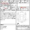 suzuki palette 2012 quick_quick_DBA-MK21S_MK21S-419179 image 20