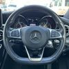 mercedes-benz c-class 2017 -MERCEDES-BENZ--Benz C Class DBA-205040C--WDD2050402R346909---MERCEDES-BENZ--Benz C Class DBA-205040C--WDD2050402R346909- image 9