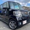 honda n-box 2014 CFJ1491867 image 3