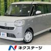 daihatsu move-canbus 2022 CFJ1776412 image 1