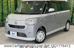 daihatsu move-canbus 2022 CFJ1776412