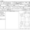 chrysler jeep-wrangler 2021 CFJ1608127 image 3