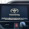 toyota voxy 2016 -TOYOTA--Voxy DBA-ZRR80W--ZRR80-0246203---TOYOTA--Voxy DBA-ZRR80W--ZRR80-0246203- image 18