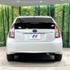 toyota prius 2013 CFJ1515897 image 15