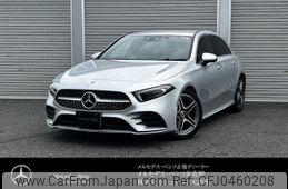 mercedes-benz a-class 2022 -MERCEDES-BENZ--Benz A Class 3DA-177012--W1K1770122V159299---MERCEDES-BENZ--Benz A Class 3DA-177012--W1K1770122V159299-