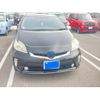 toyota prius 2015 CFJ1834754 image 1