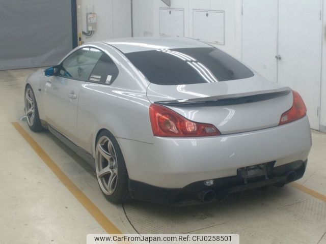 nissan skyline-coupe 2007 -NISSAN--Skyline Coupe CKV36-401389---NISSAN--Skyline Coupe CKV36-401389- image 2