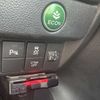 honda fit 2014 GK3-1039486 image 20