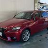 lexus is 2013 -LEXUS 【京都 302ま2562】--Lexus IS GSE30-5023489---LEXUS 【京都 302ま2562】--Lexus IS GSE30-5023489- image 1