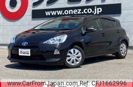toyota aqua 2014 CFJ1662996